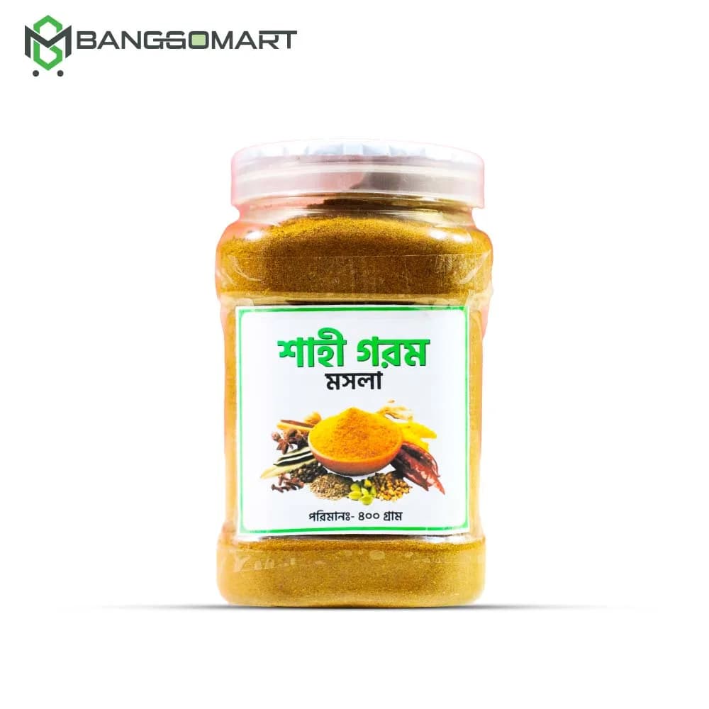শাহী  গরম  মশলা ( ৪০০ গ্রাম )