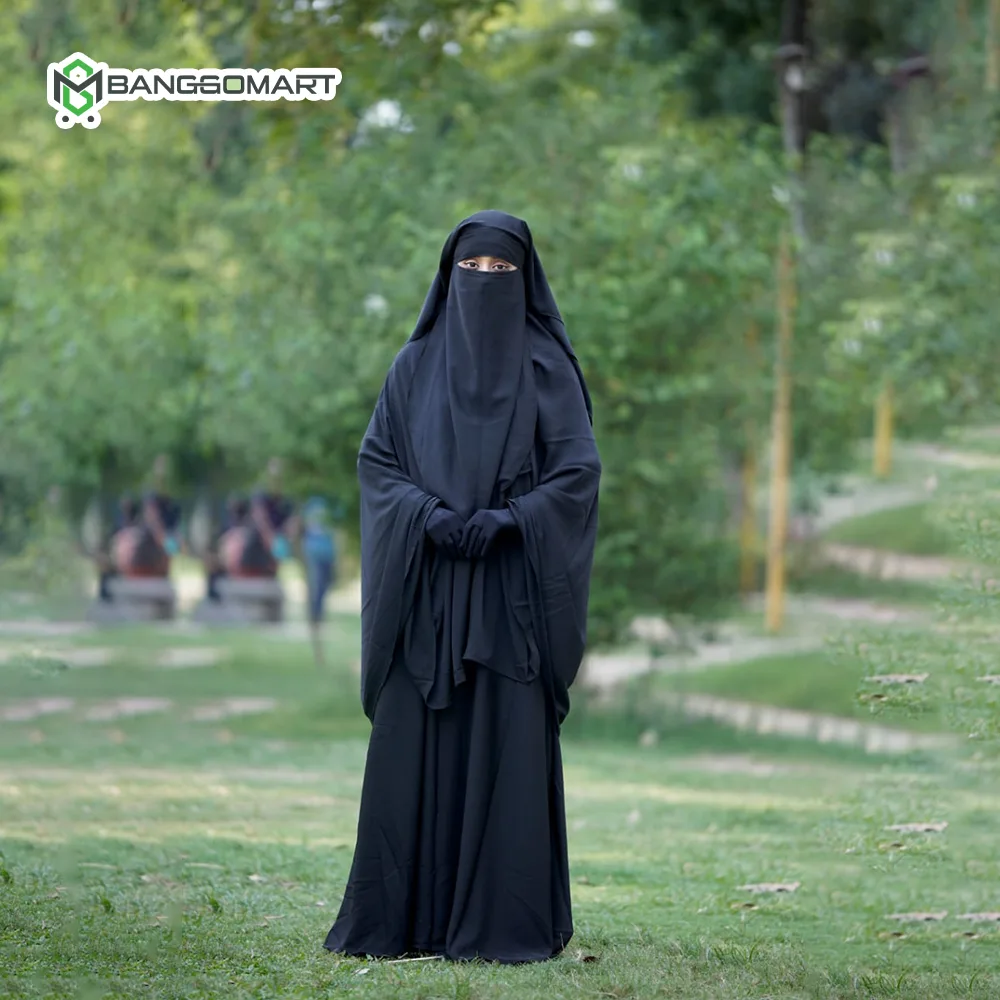 লিবাসুত-তাক্বওয়া বোরকা প্যাকেজ